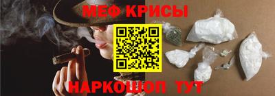 МДМА Нальчик
