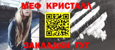 кокаин VHQ Нарткала