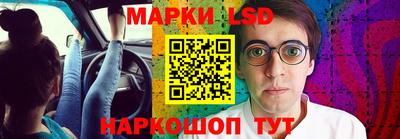 кокаин VHQ Нарткала