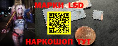 кокаин VHQ Нарткала