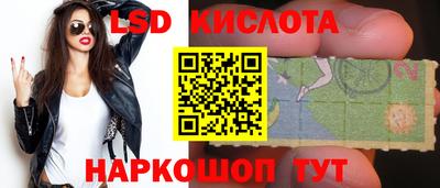 кокаин VHQ Нарткала