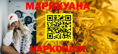 МДМА Нальчик