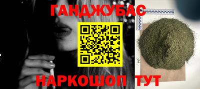 кокаин VHQ Нарткала