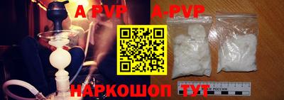 СК Наро-Фоминск