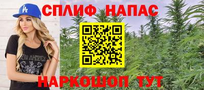 МДМА Нальчик