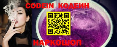 кокаин VHQ Нарткала