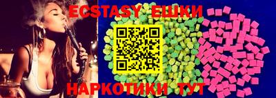 кокаин VHQ Нарткала