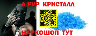 кокаин VHQ Нарткала