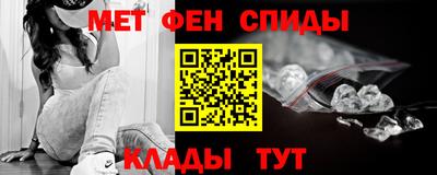 СК Наро-Фоминск