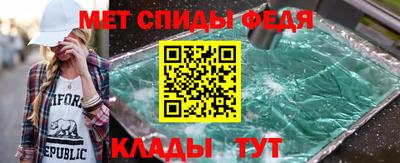 кокаин VHQ Нарткала