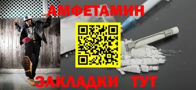 МДМА Нальчик