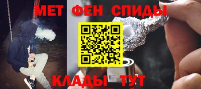 кокаин VHQ Нарткала