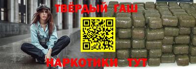 кокаин VHQ Нарткала
