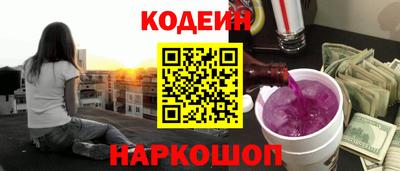кокаин VHQ Нарткала