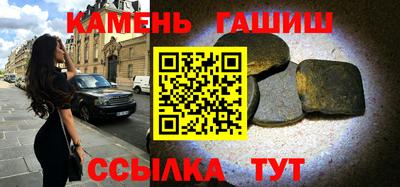 кокаин VHQ Нарткала