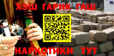 кокаин VHQ Нарткала