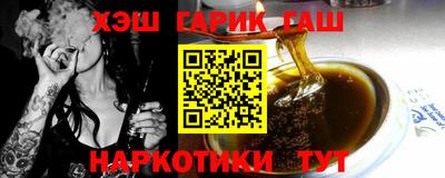 кокаин VHQ Нарткала