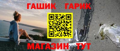 кокаин VHQ Нарткала